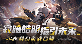 欧冠决赛